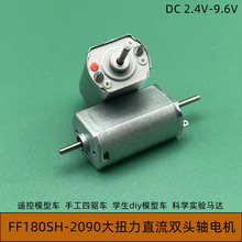 安牧泉申请晶粒制作工艺专利能显著提升信号、电源的质量